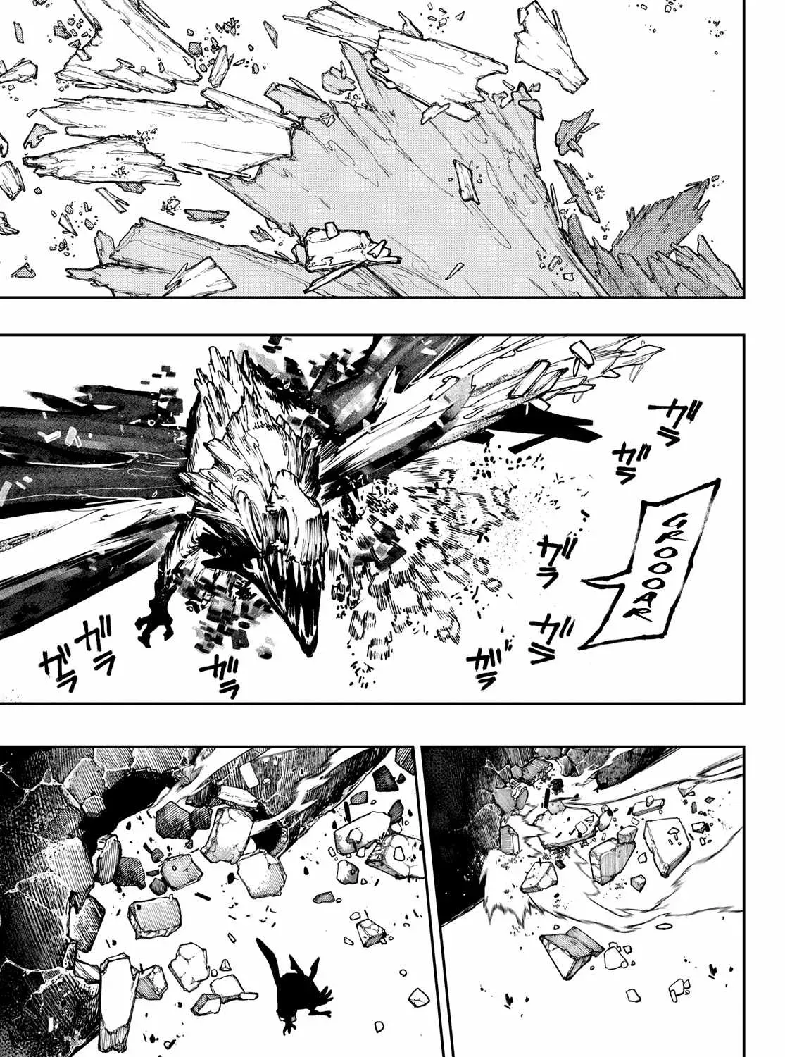 Unknown Title Chapter 80 page 26 - 