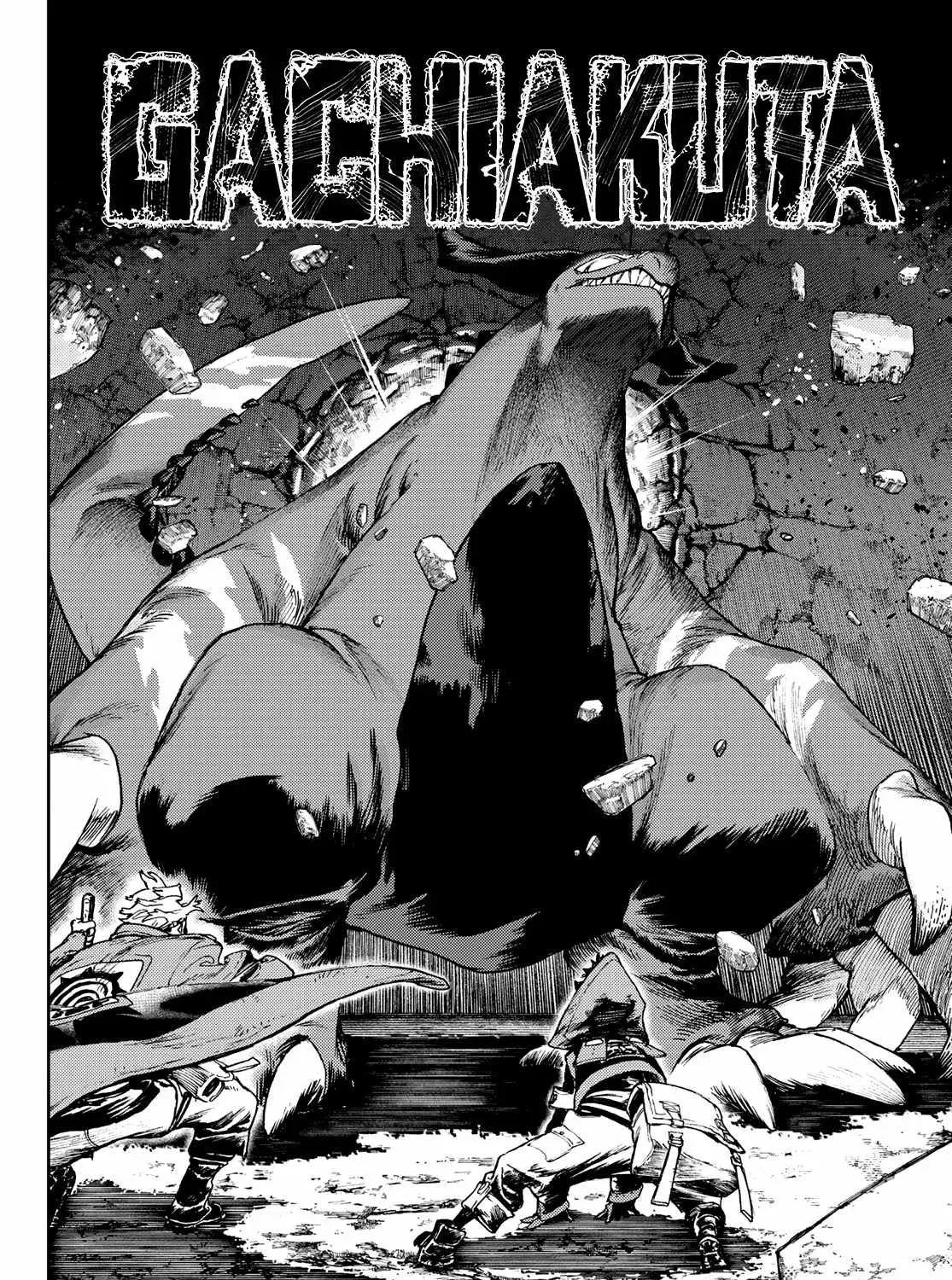 Unknown Title Chapter 80 page 4 - 