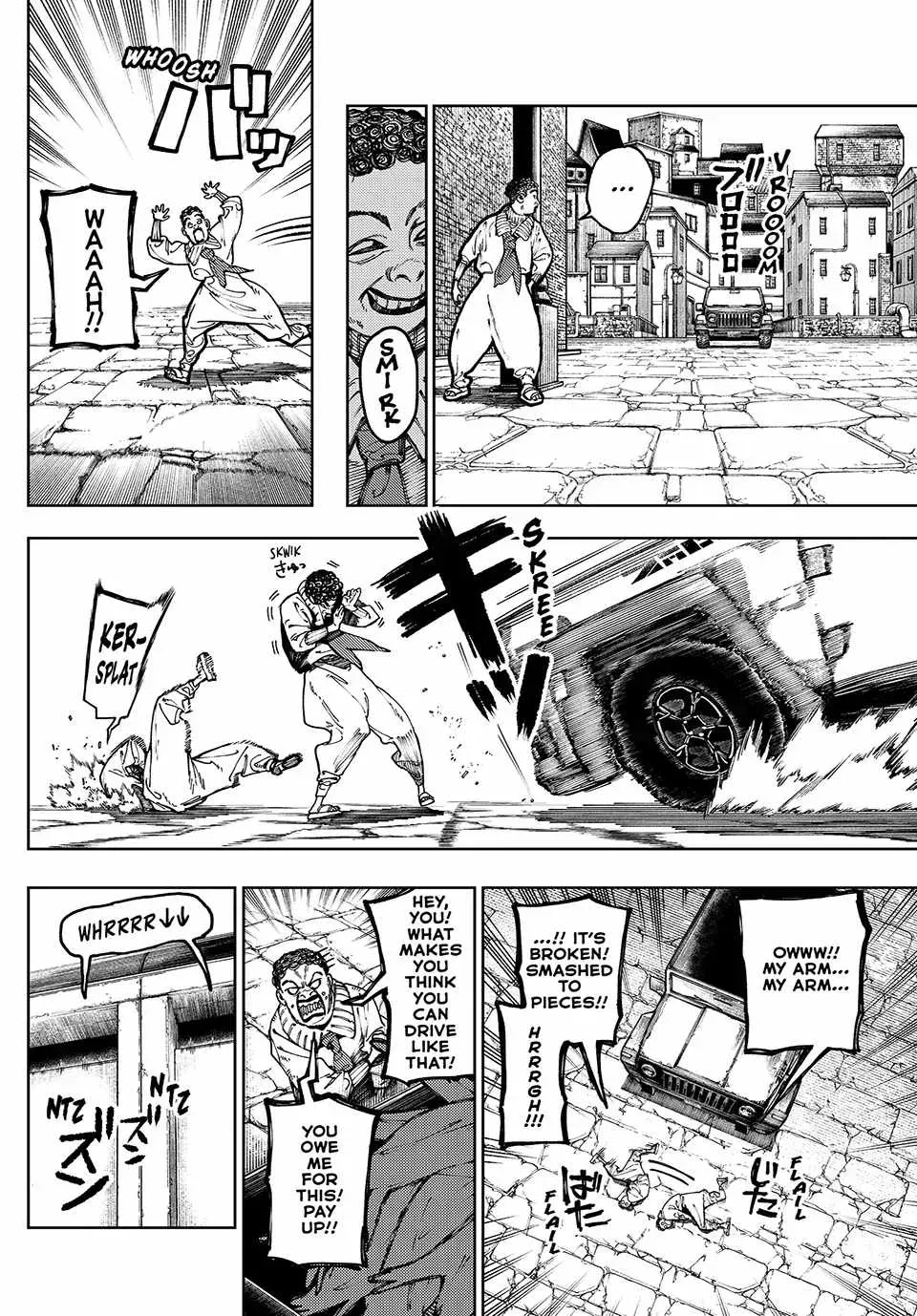 Unknown Title Chapter 82 page 2 - 