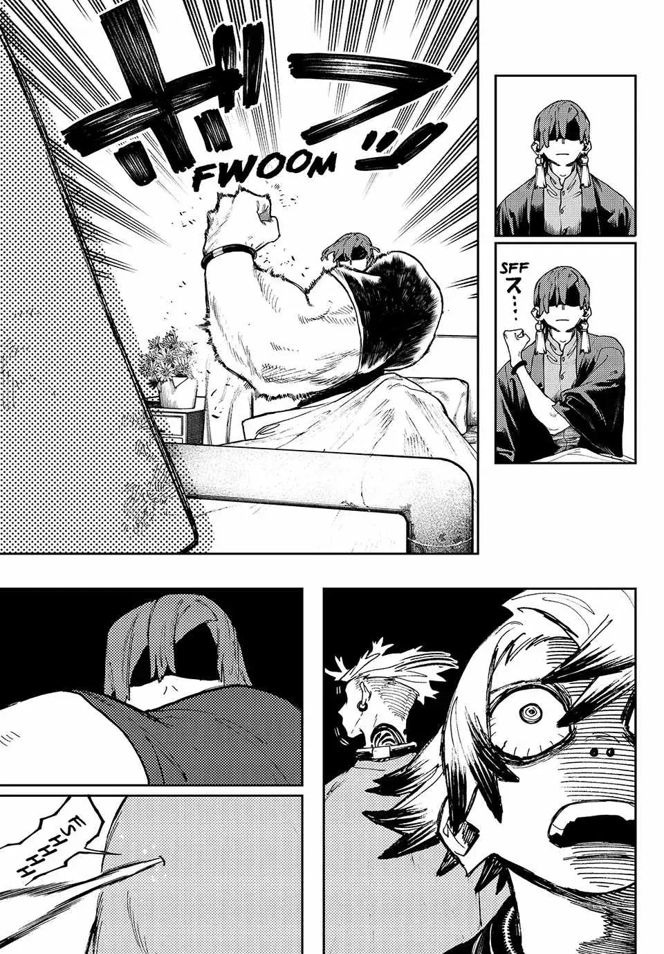 Unknown Title Chapter 83 page 5 - 