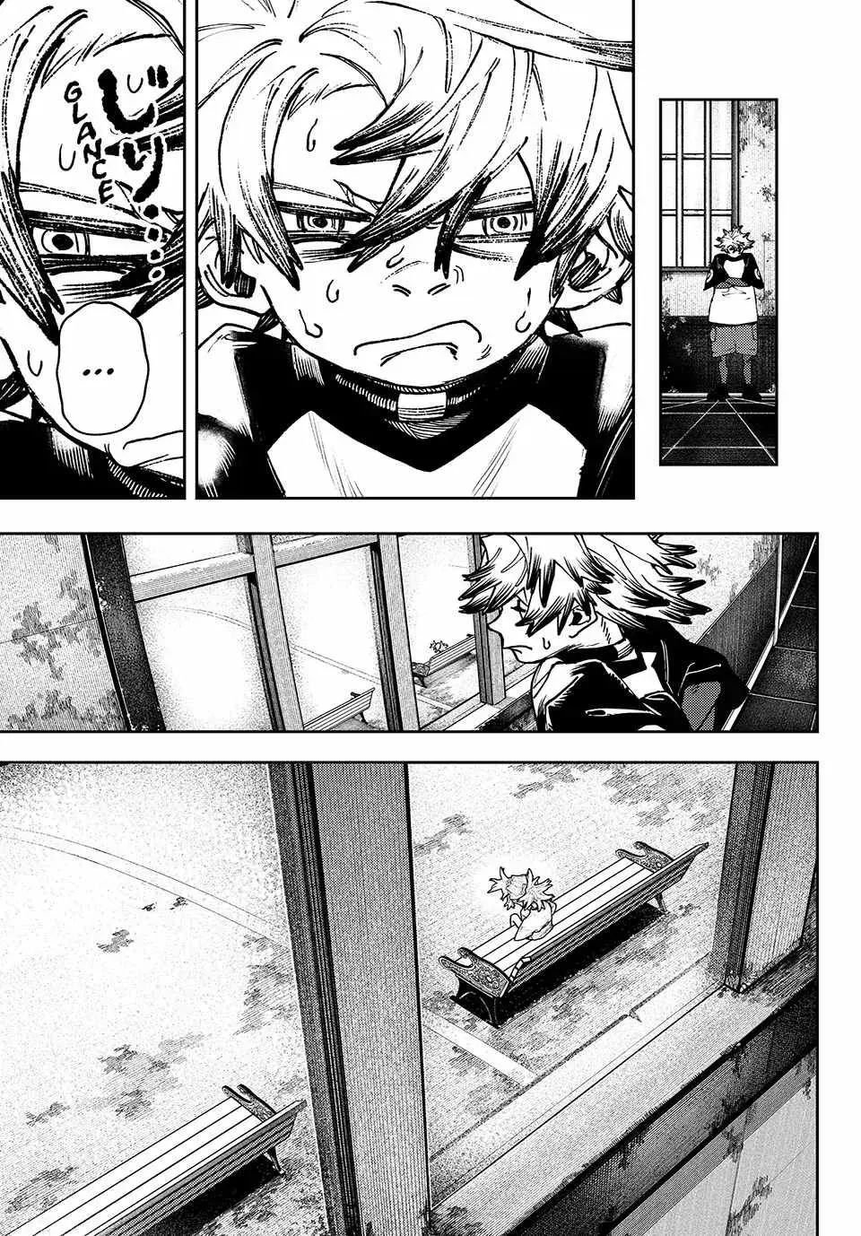 Unknown Title Chapter 84 page 7 - 