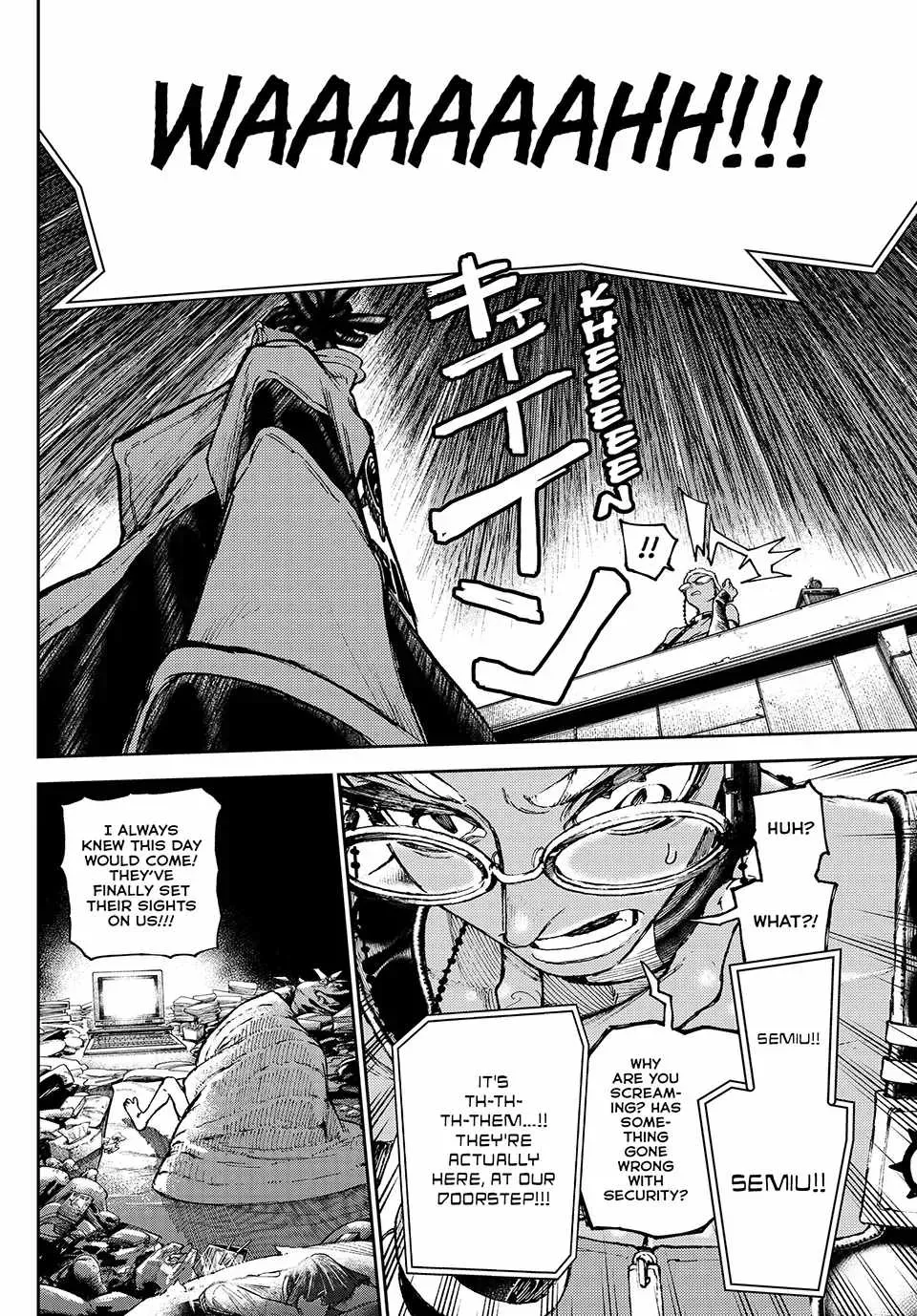 Unknown Title Chapter 85 page 16 - 