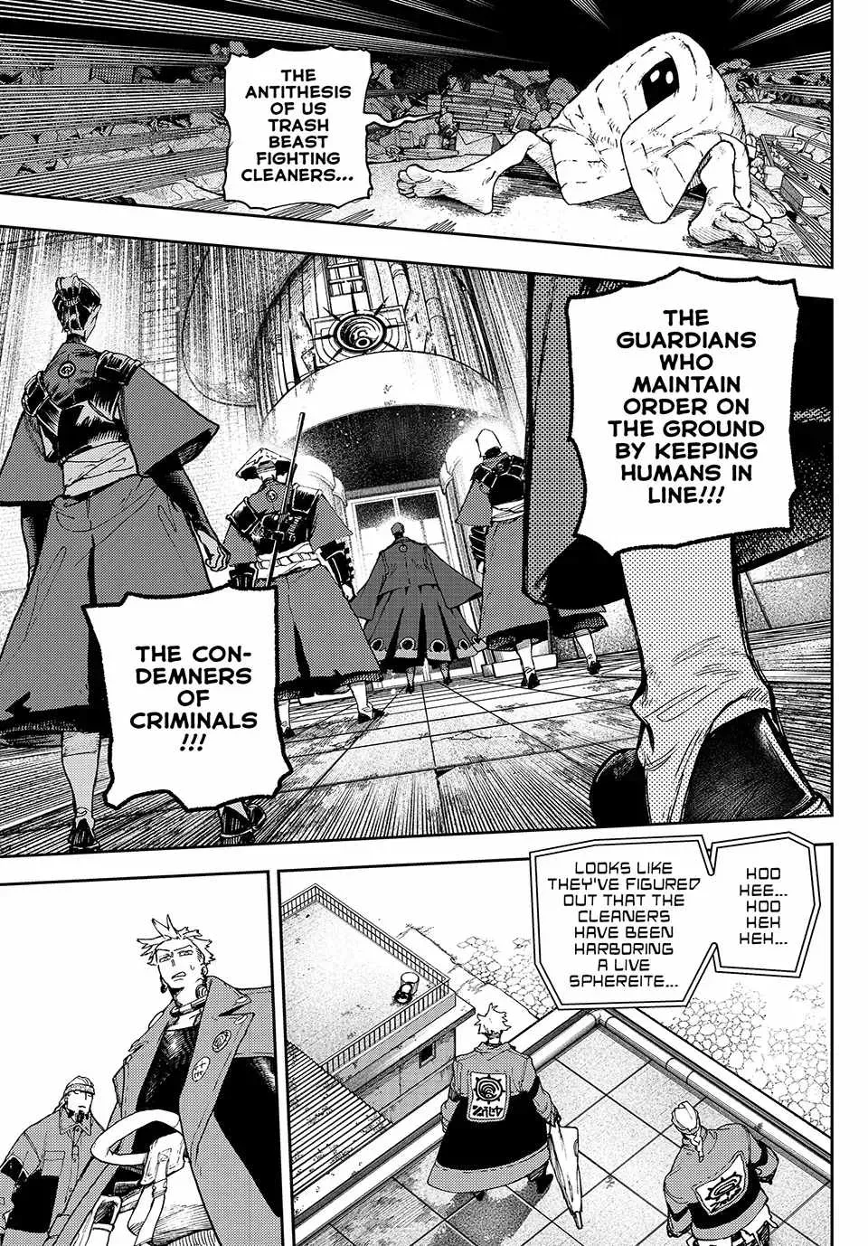 Unknown Title Chapter 85 page 17 - 