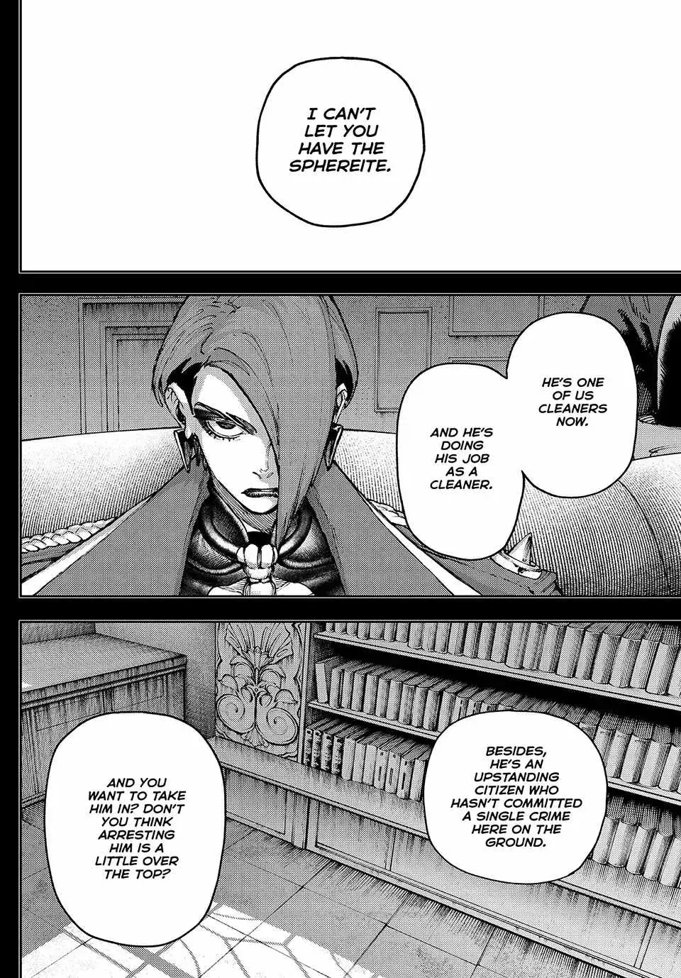 Unknown Title Chapter 88 page 2 - 