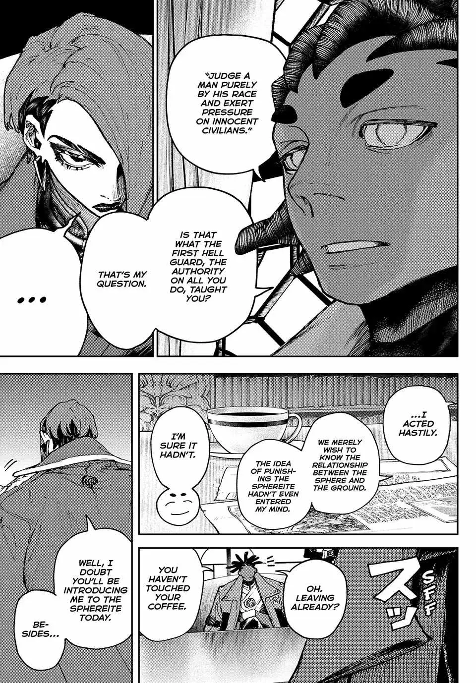 Unknown Title Chapter 88 page 3 - 