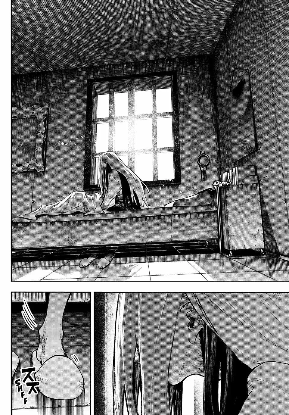 Unknown Title Chapter 92 page 3 - 