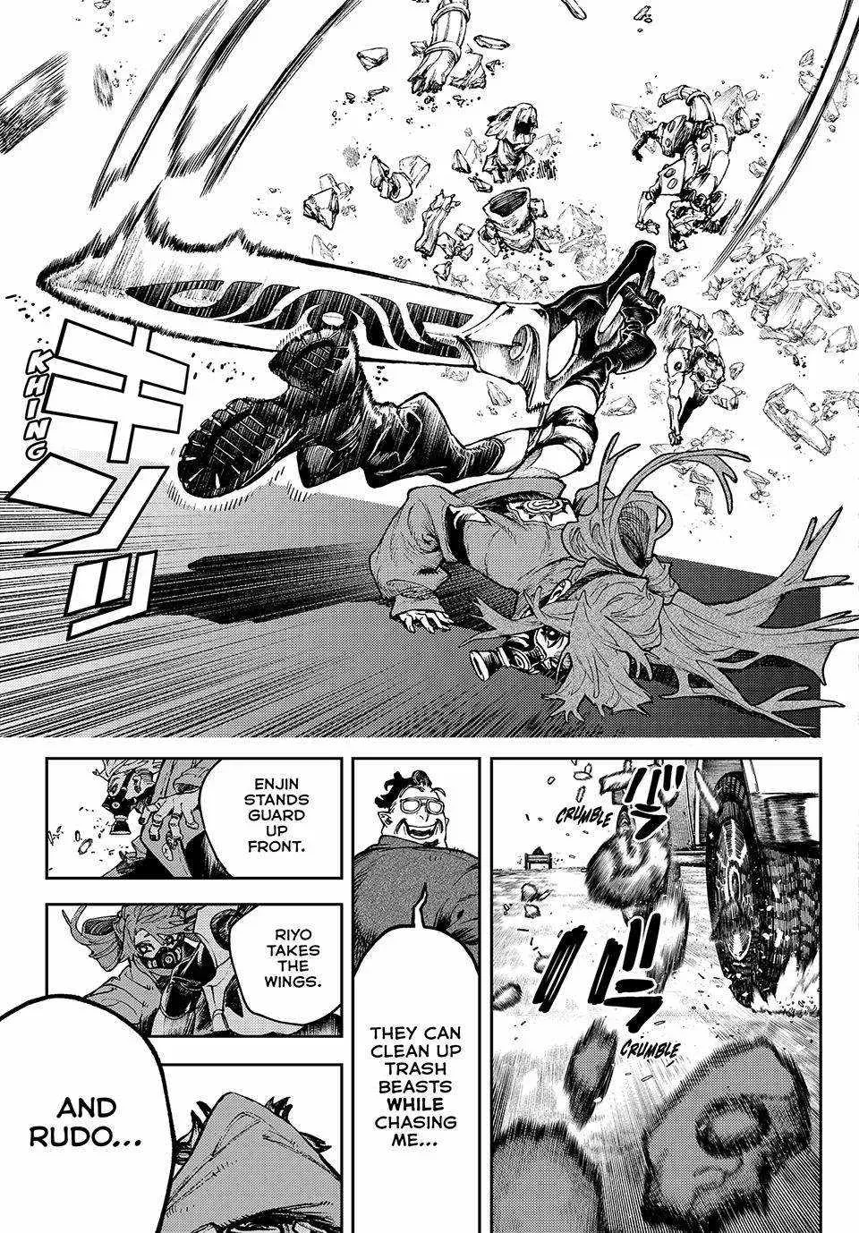 Unknown Title Chapter 95 page 7 - 