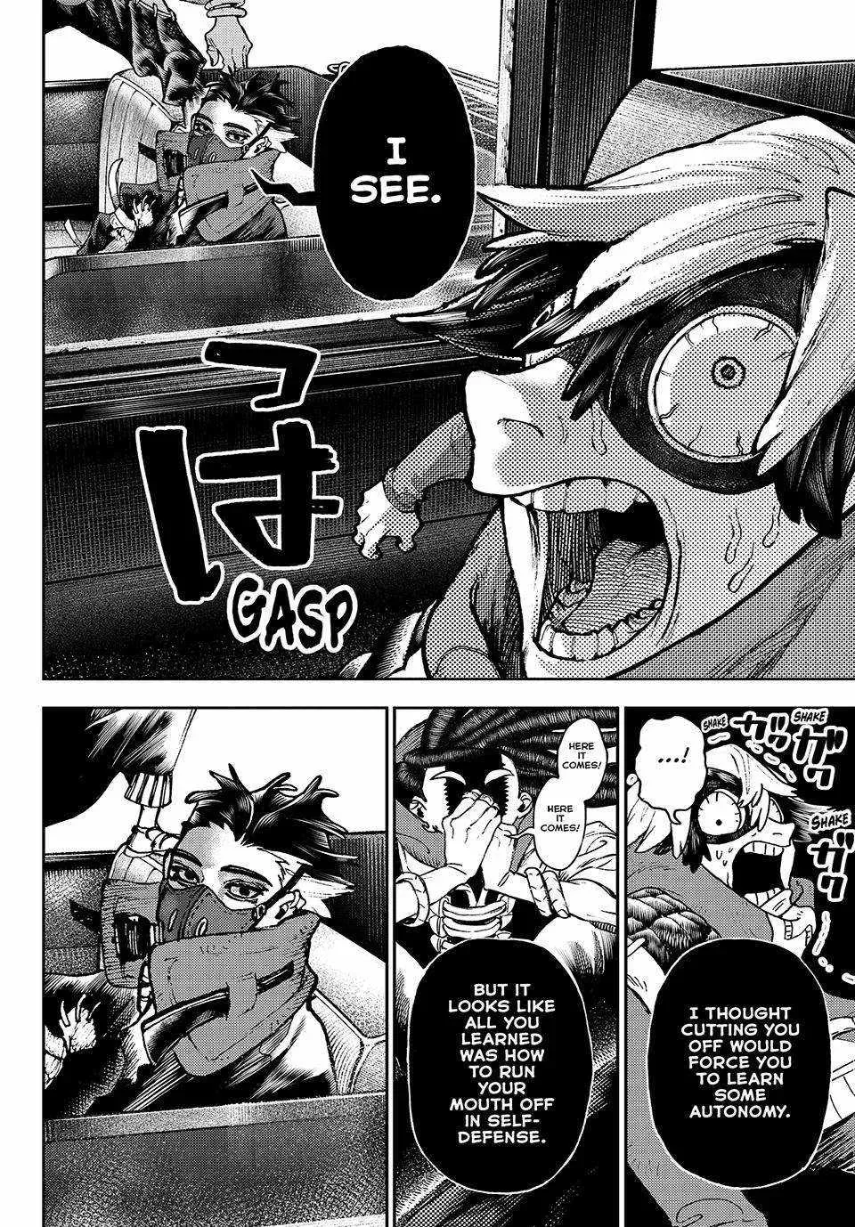 Unknown Title Chapter 96 page 5 - 
