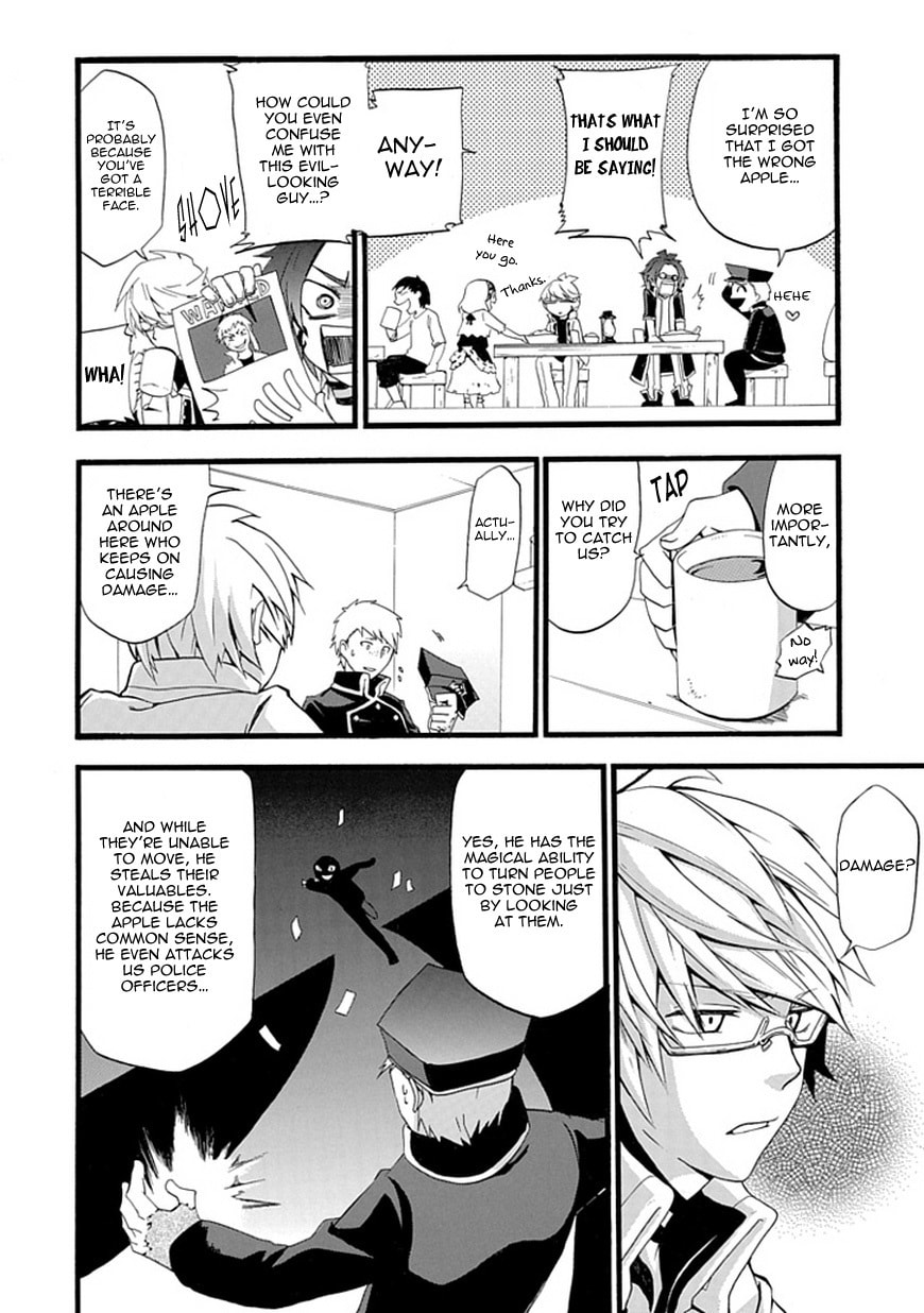 Read Unknown chapter 0 image 10 on Lezhin
