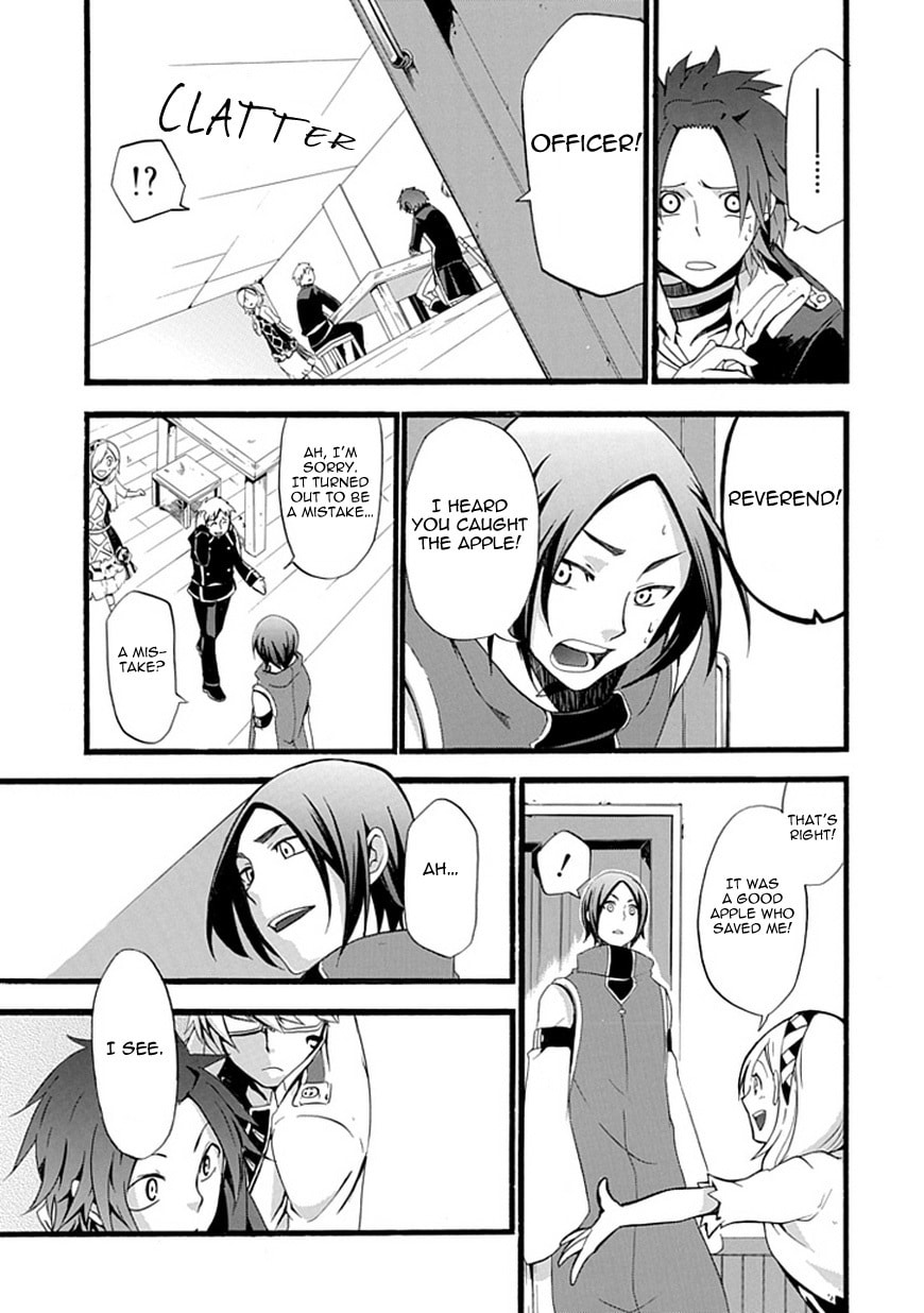 Read Unknown chapter 0 image 15 on Lezhin