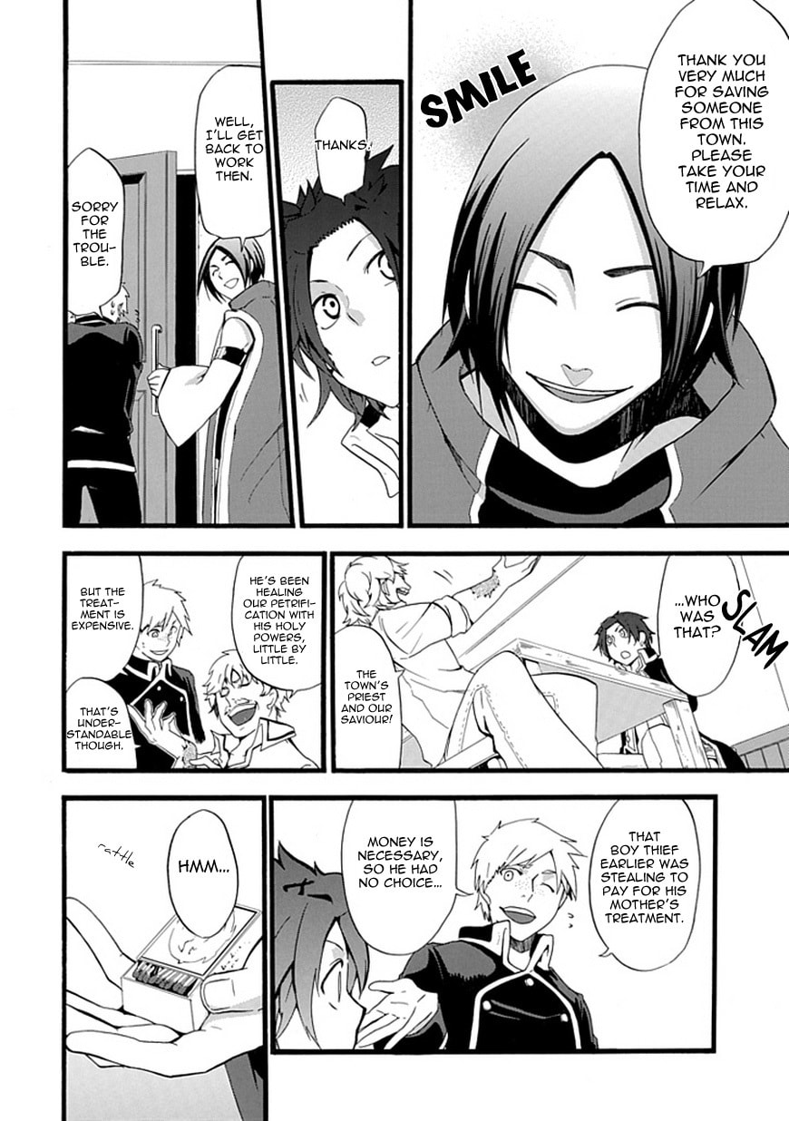 Read Unknown chapter 0 image 16 on Lezhin