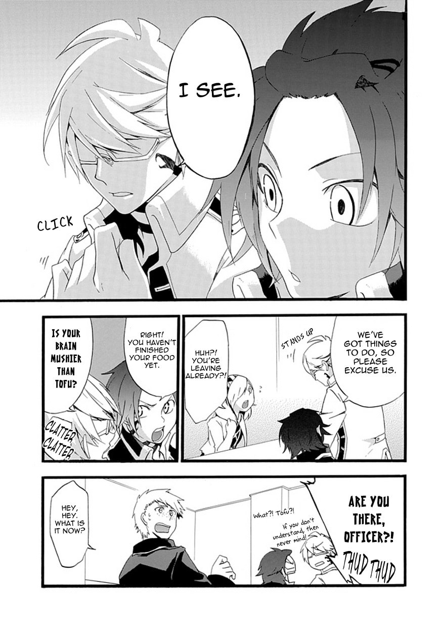 Read Unknown chapter 0 image 17 on Lezhin