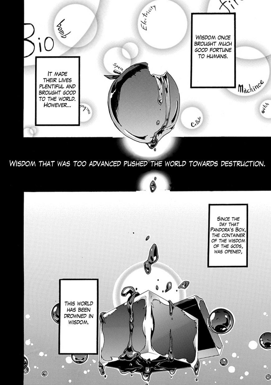Read Unknown chapter 0 image 2 on Lezhin