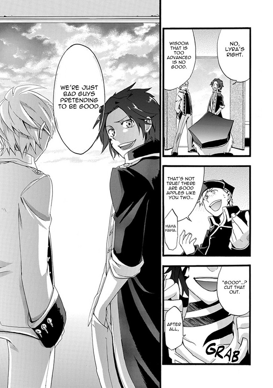 Read Unknown chapter 0 image 21 on Lezhin