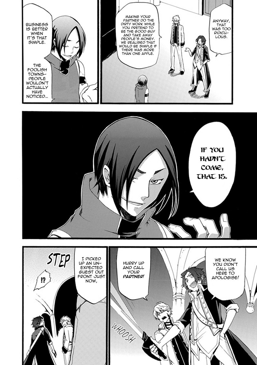 Read Unknown chapter 0 image 24 on Lezhin