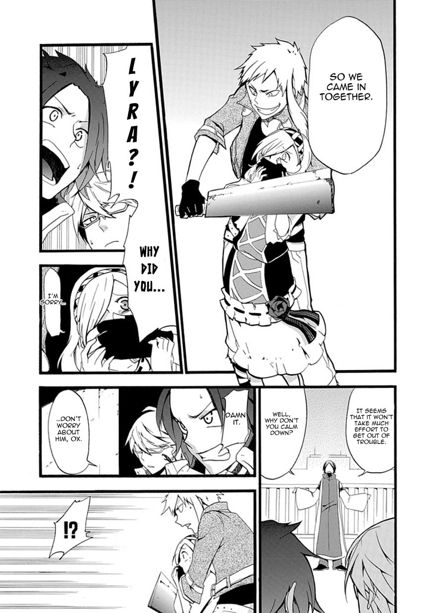 Read Unknown chapter 0 image 25 on Lezhin