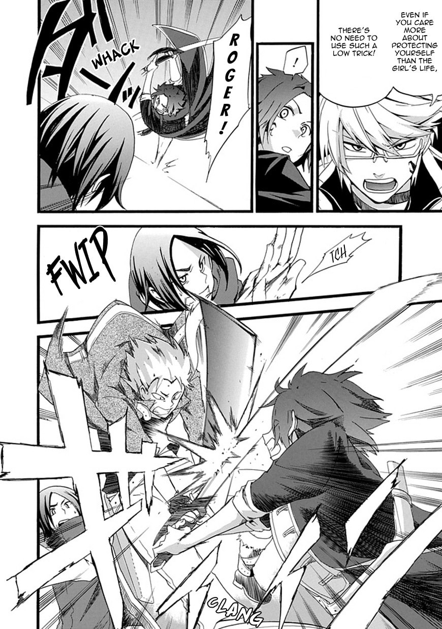 Read Unknown chapter 0 image 26 on Lezhin