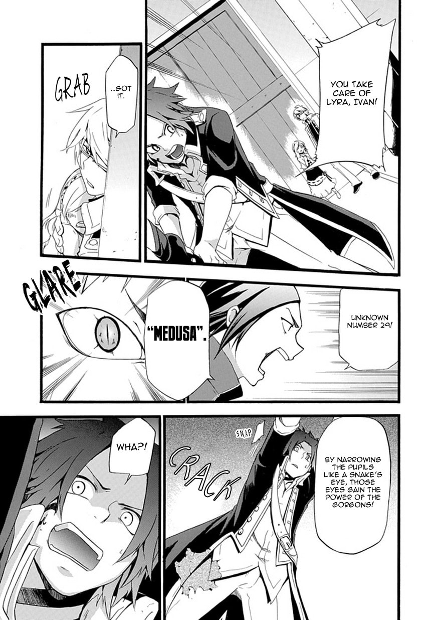 Read Unknown chapter 0 image 27 on Lezhin