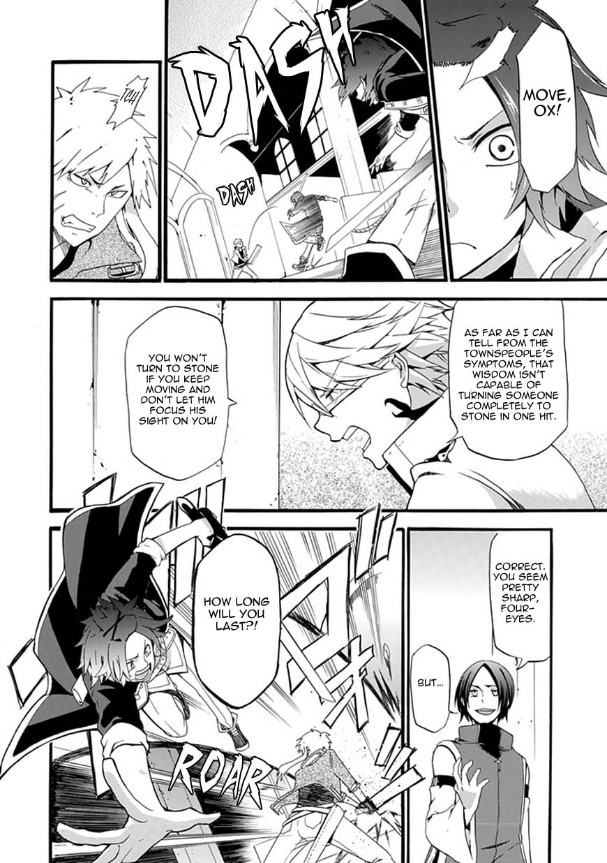Read Unknown chapter 0 image 28 on Lezhin