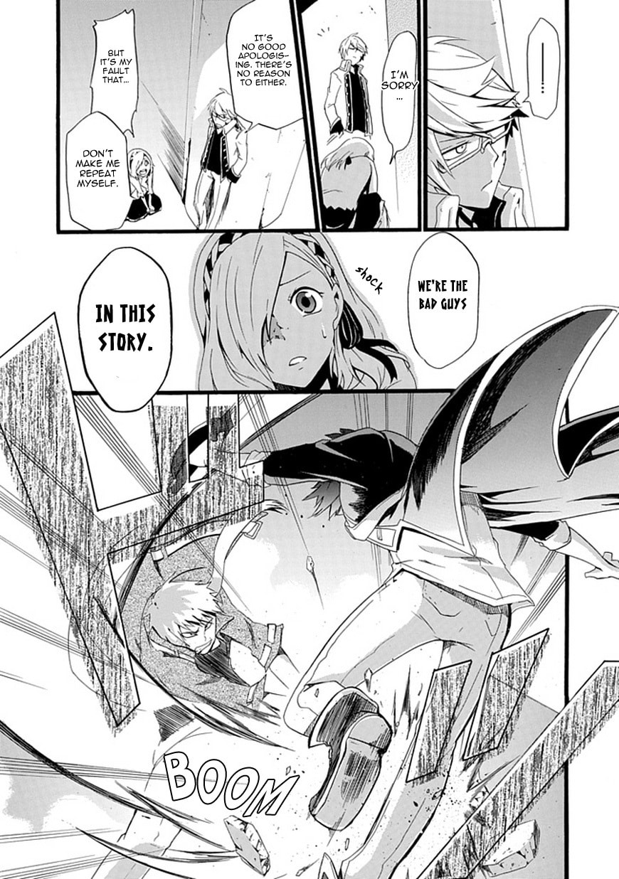 Read Unknown chapter 0 image 29 on Lezhin