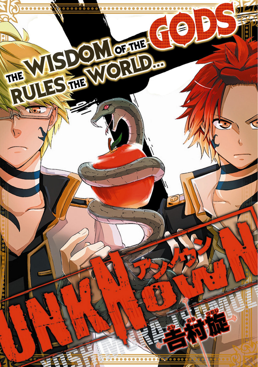 Read Unknown chapter 0 image 3 on Lezhin
