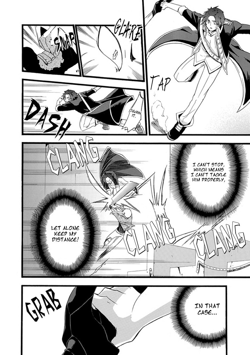Read Unknown chapter 0 image 30 on Lezhin