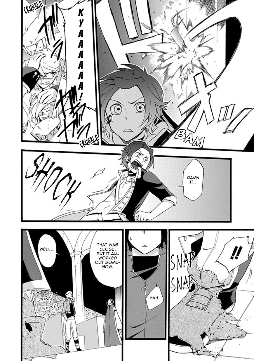 Read Unknown chapter 0 image 32 on Lezhin