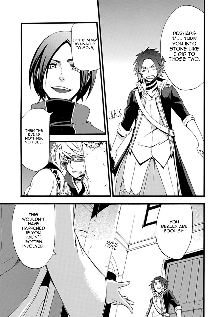 Read Unknown chapter 0 image 33 on Lezhin