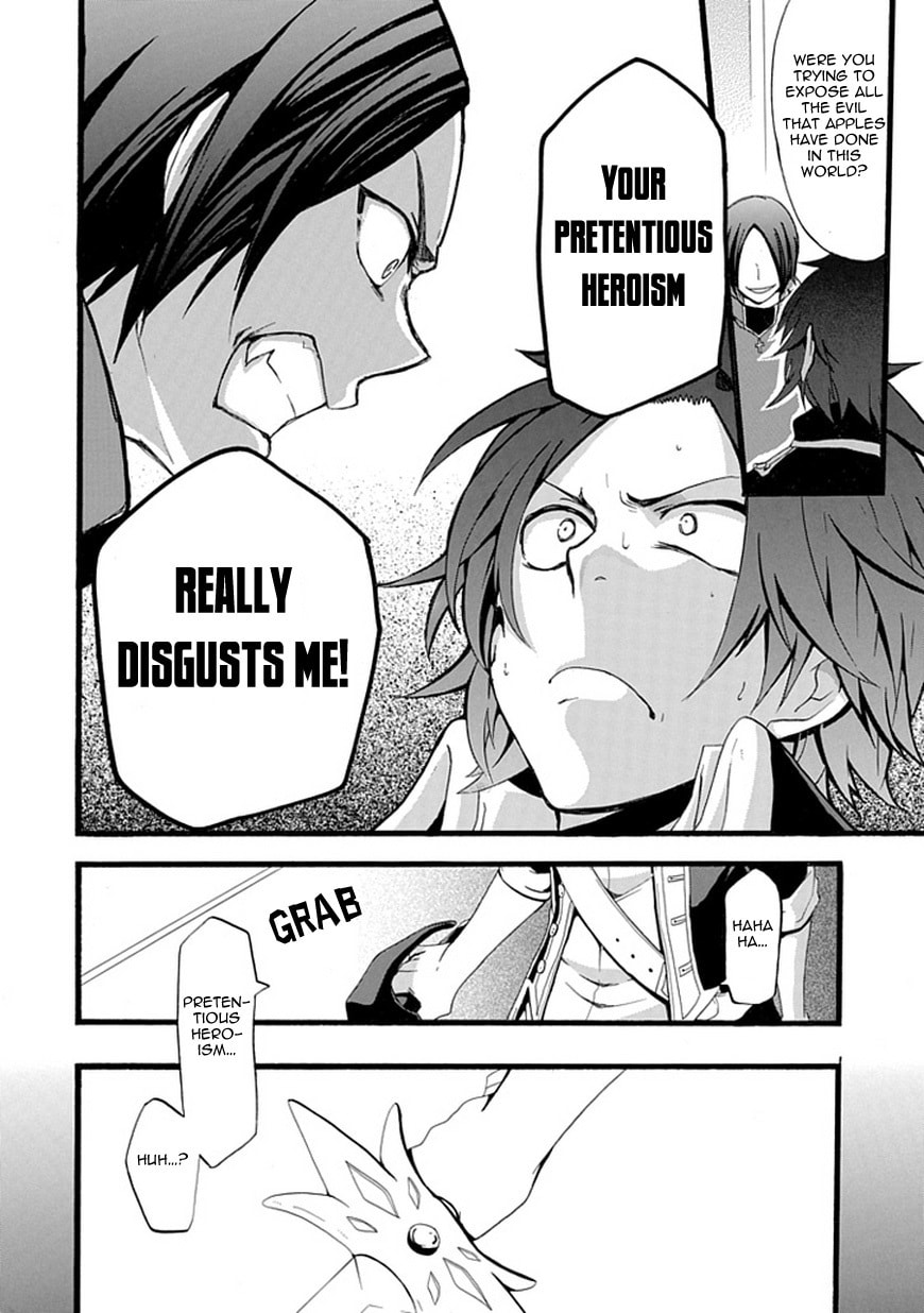 Read Unknown chapter 0 image 34 on Lezhin