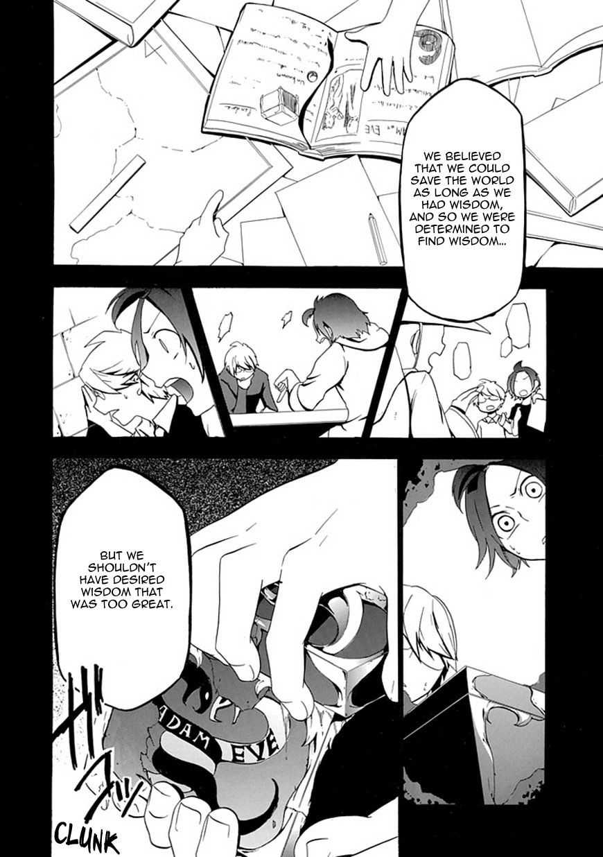 Read Unknown chapter 0 image 36 on Lezhin