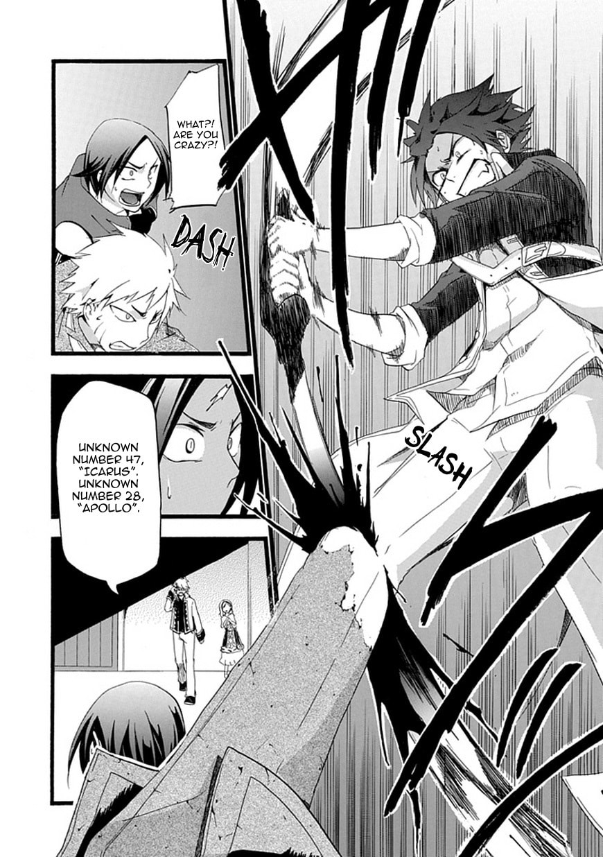 Read Unknown chapter 0 image 38 on Lezhin