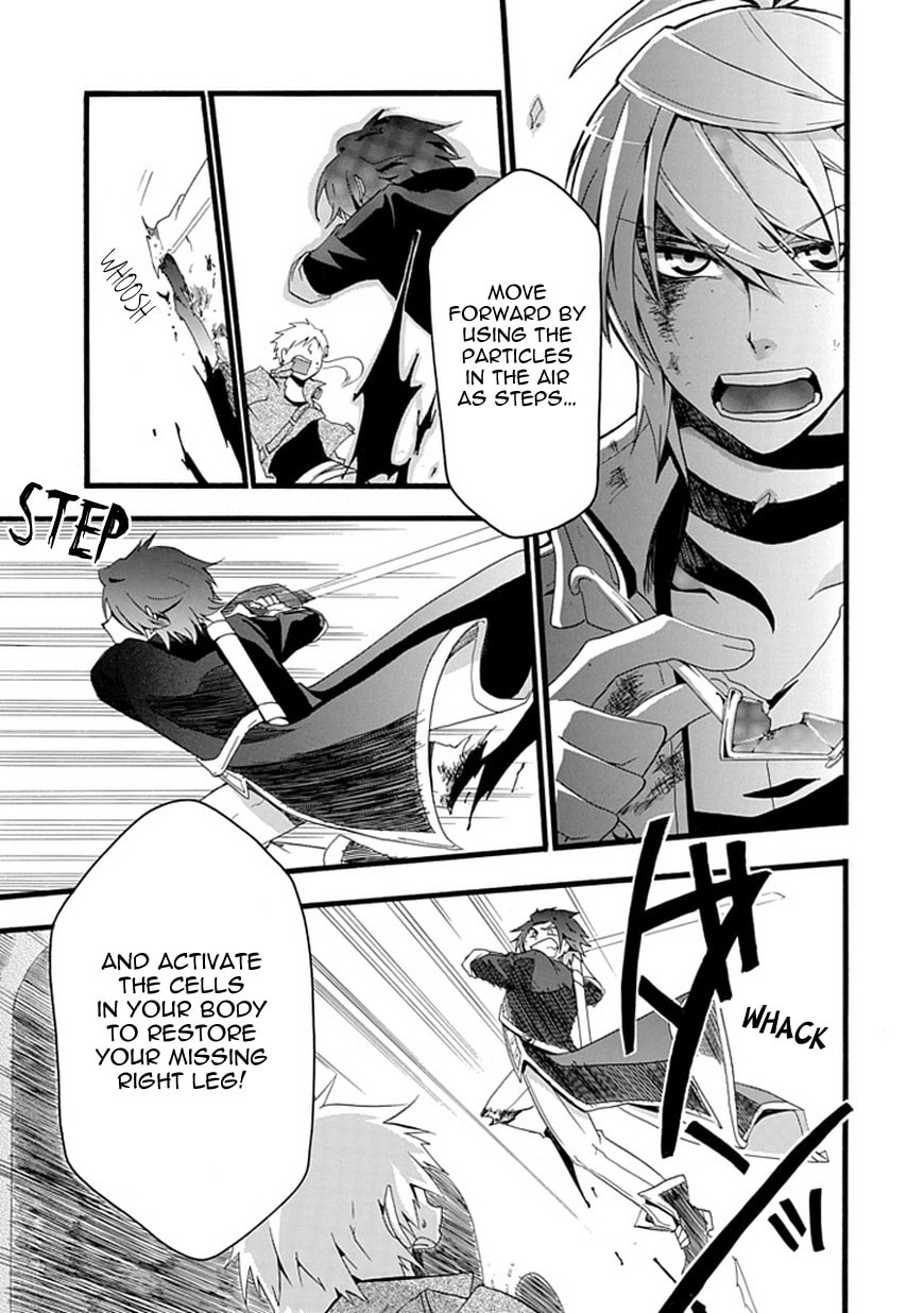 Read Unknown chapter 0 image 39 on Lezhin