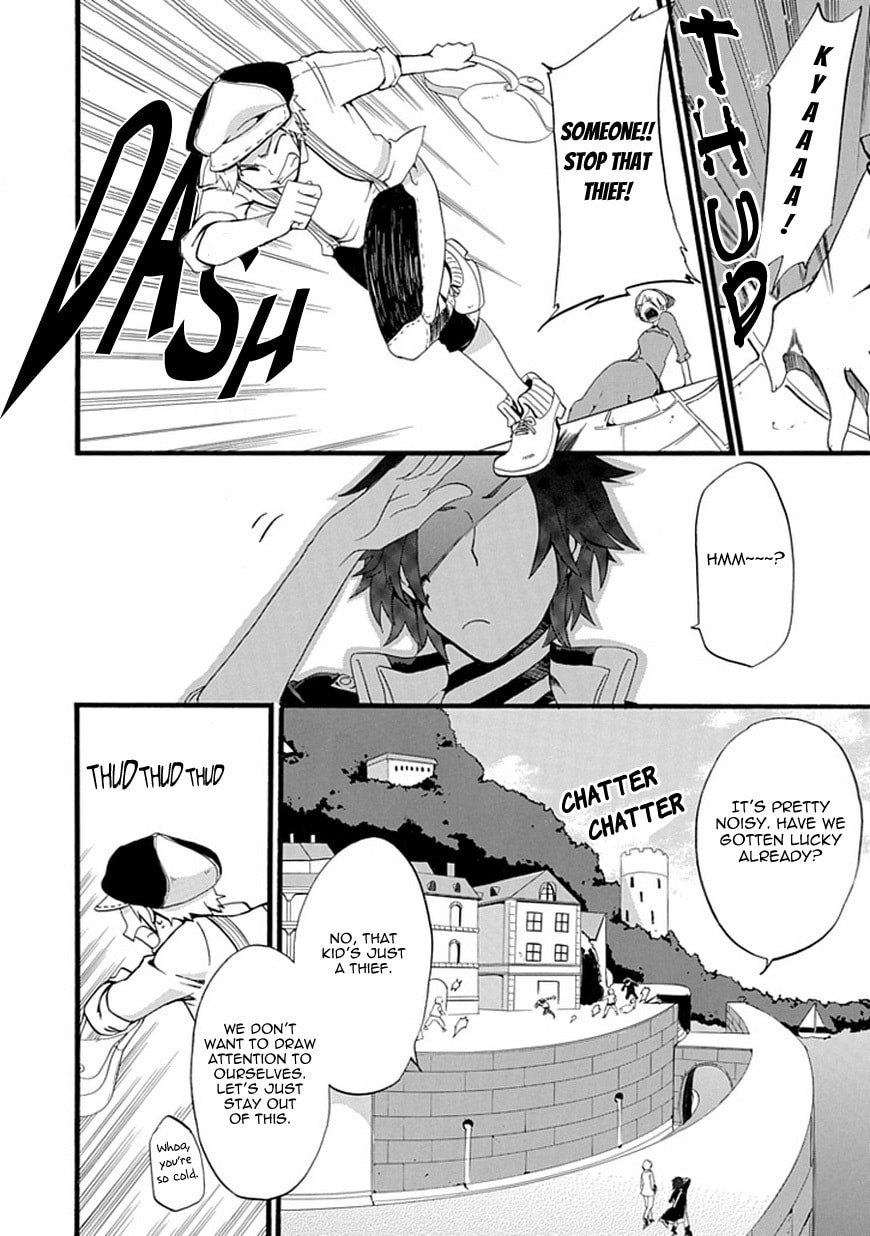 Read Unknown chapter 0 image 4 on Lezhin