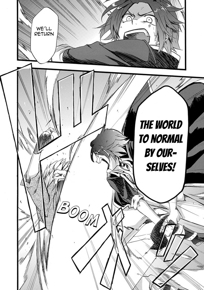 Read Unknown chapter 0 image 40 on Lezhin