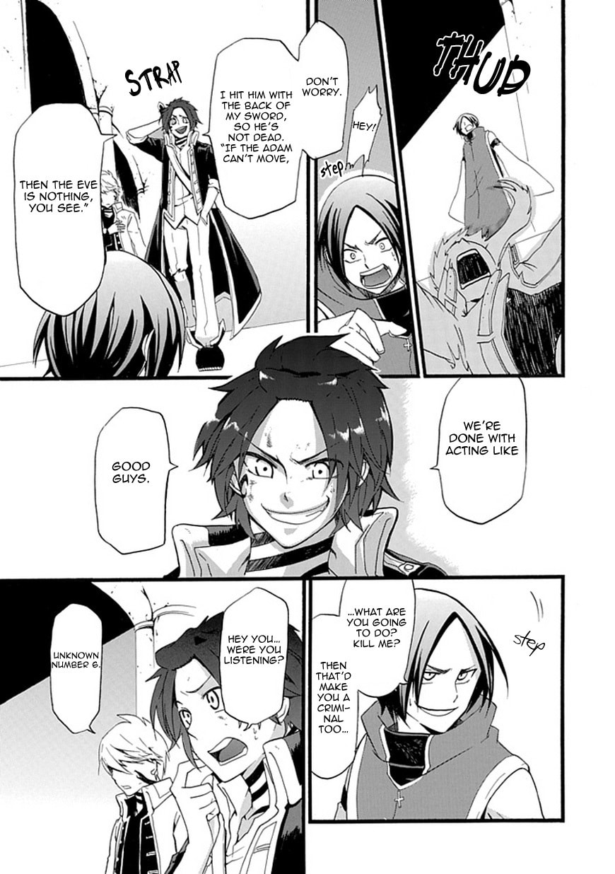 Read Unknown chapter 0 image 41 on Lezhin