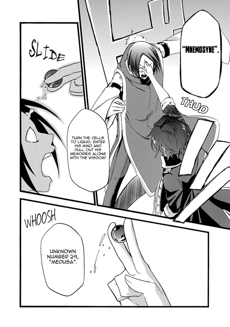 Read Unknown chapter 0 image 42 on Lezhin