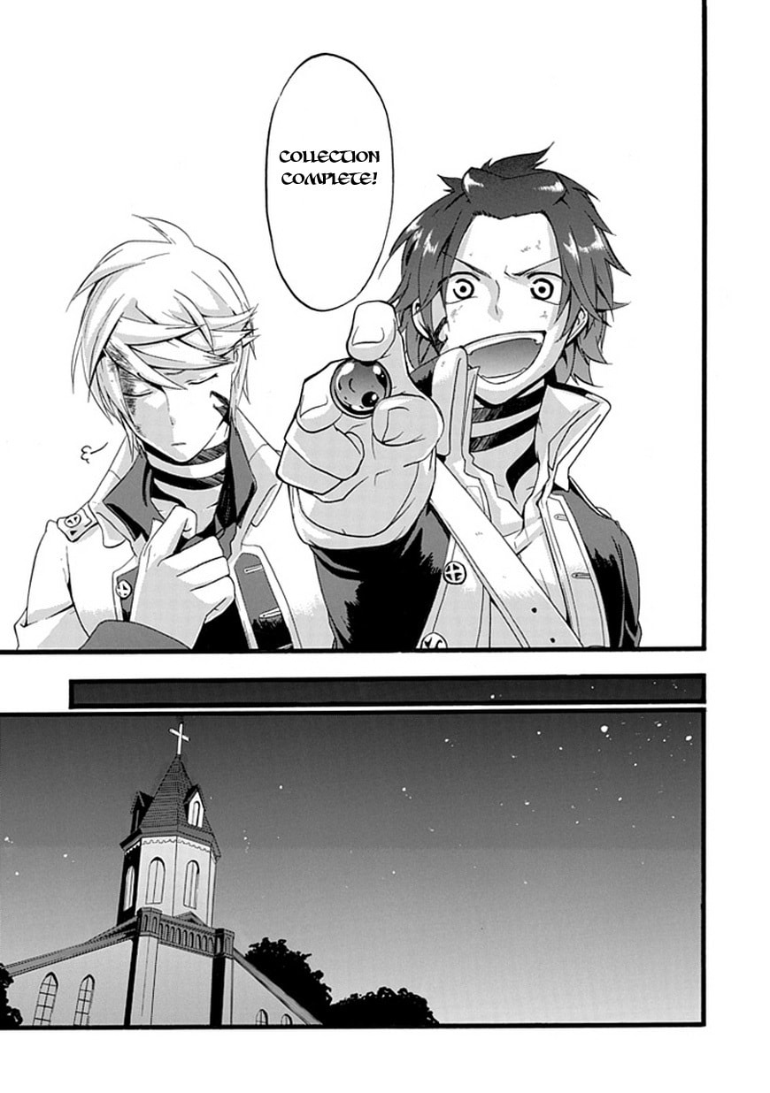Read Unknown chapter 0 image 43 on Lezhin