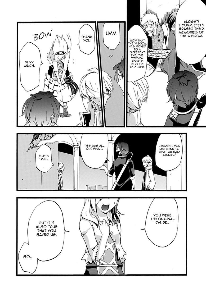 Read Unknown chapter 0 image 44 on Lezhin