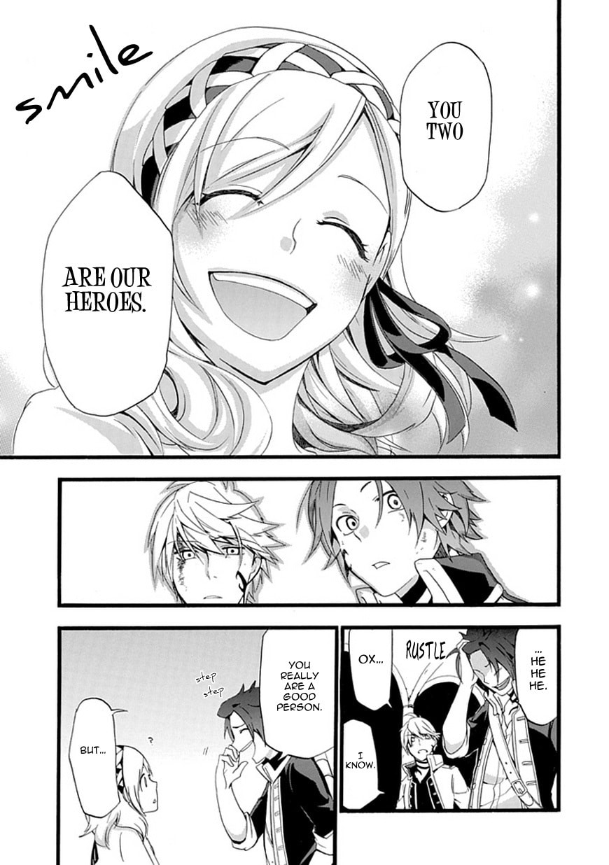 Read Unknown chapter 0 image 45 on Lezhin