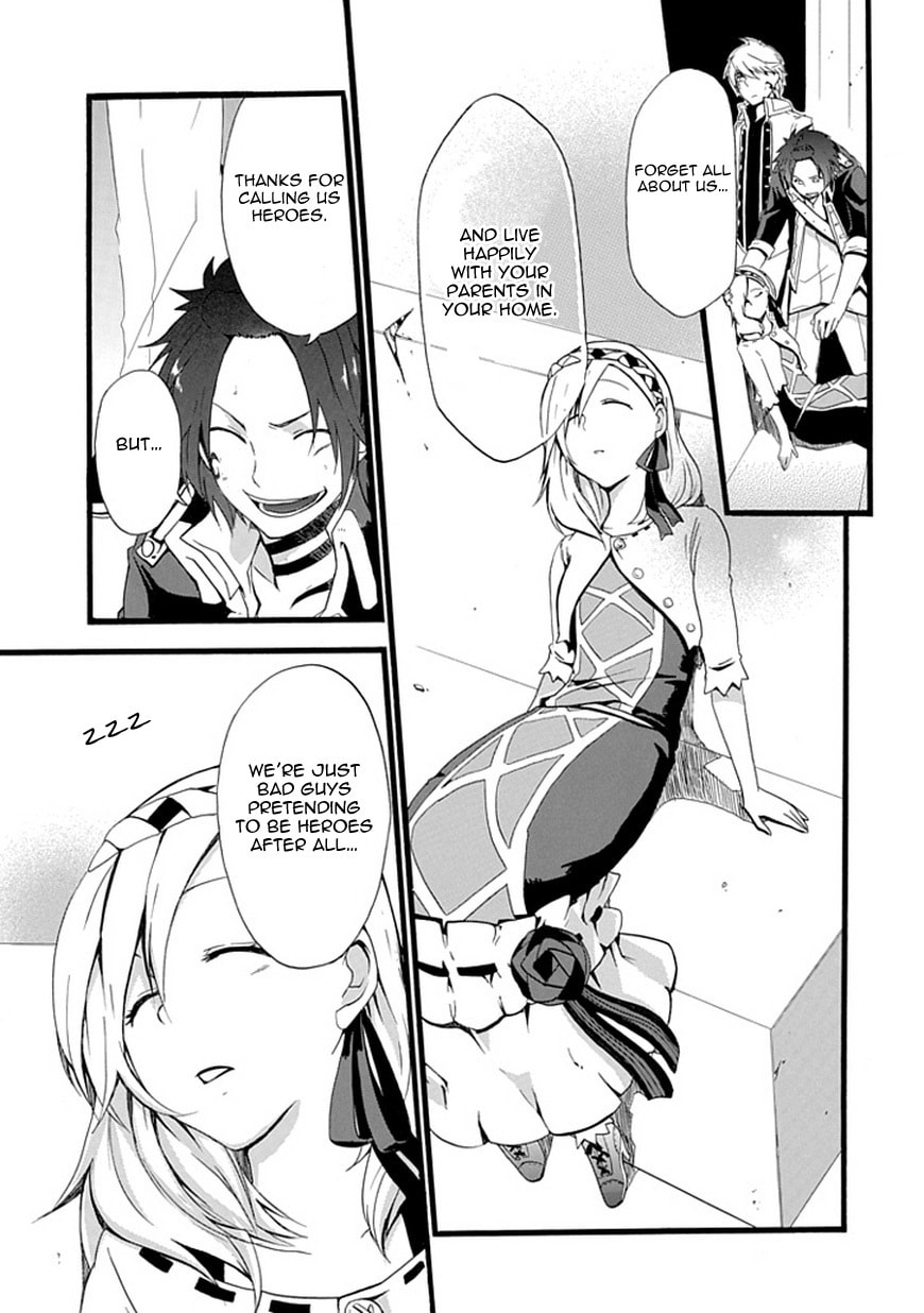Read Unknown chapter 0 image 47 on Lezhin