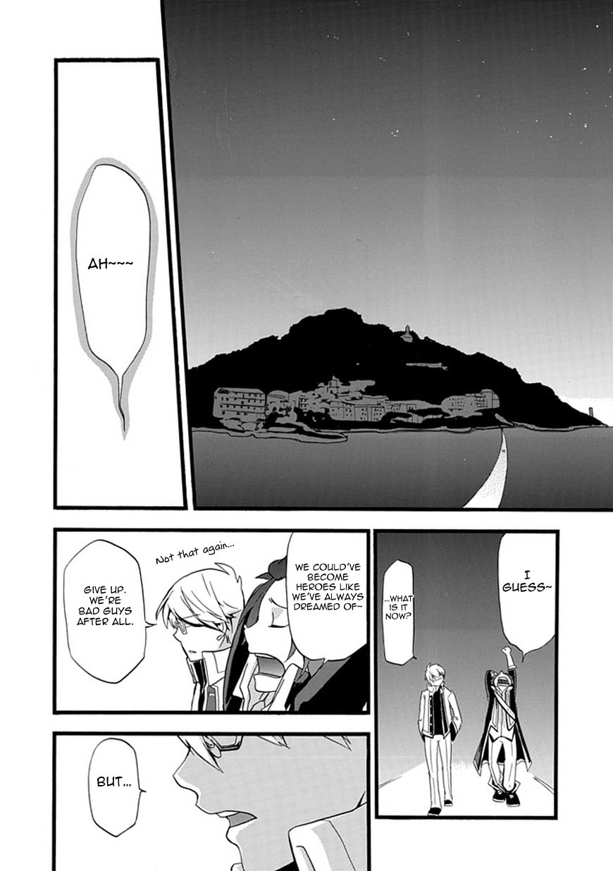 Read Unknown chapter 0 image 48 on Lezhin