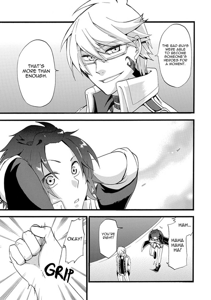 Read Unknown chapter 0 image 49 on Lezhin