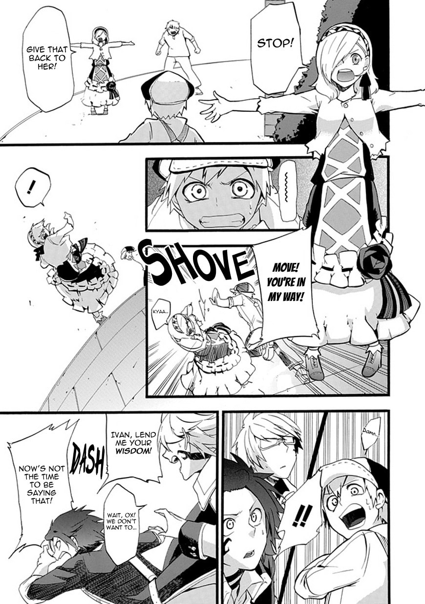 Read Unknown chapter 0 image 5 on Lezhin