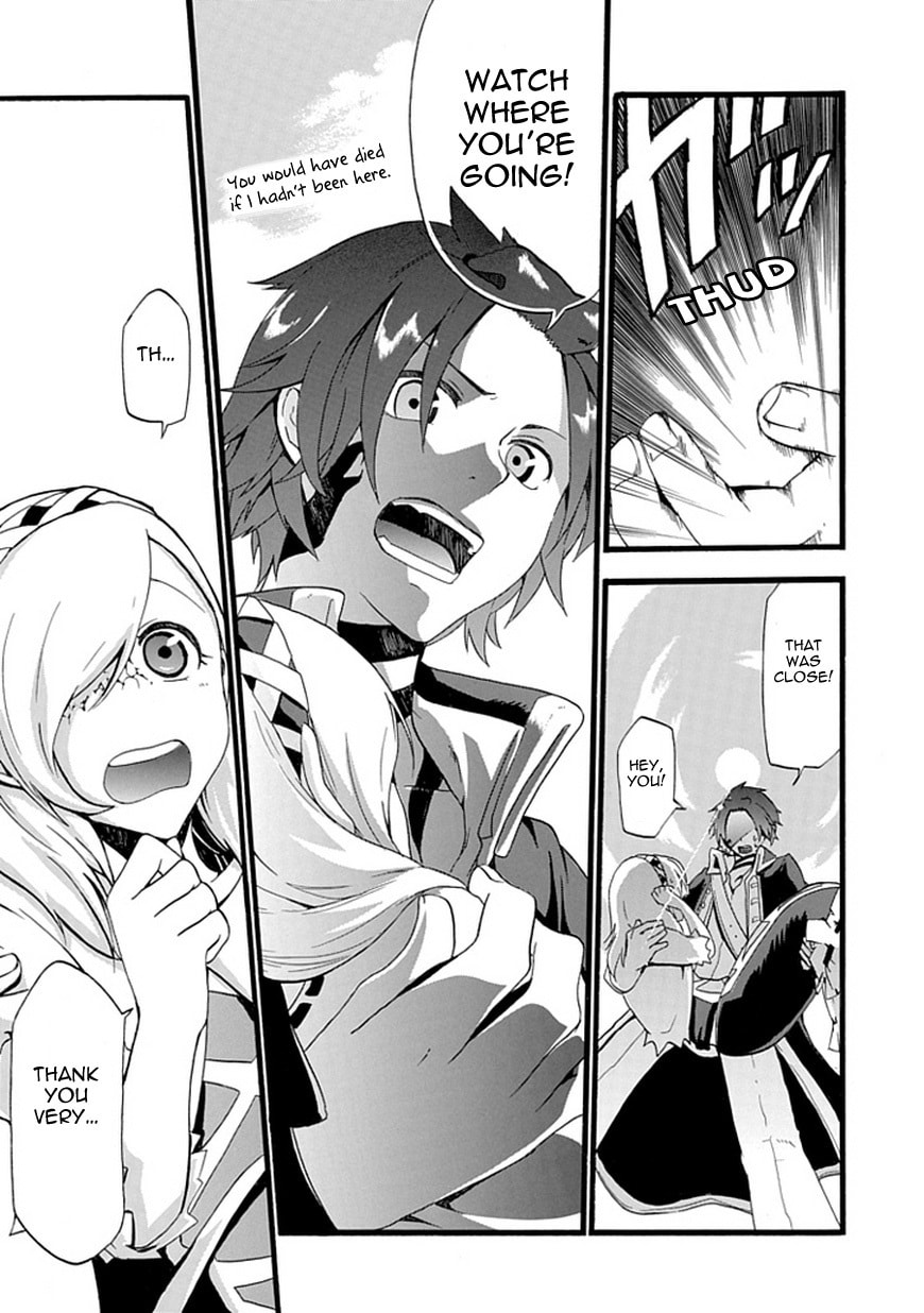 Read Unknown chapter 0 image 7 on Lezhin