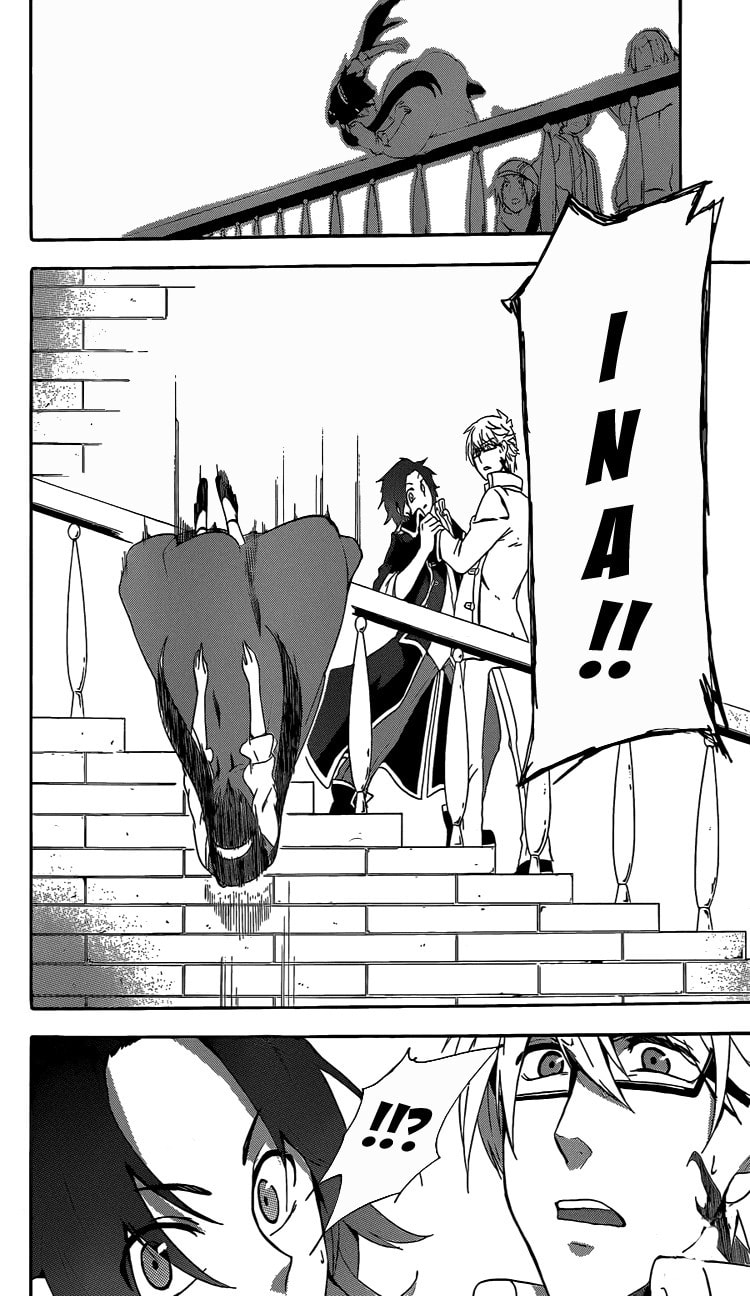 Read Unknown chapter 1 image 11 on Lezhin