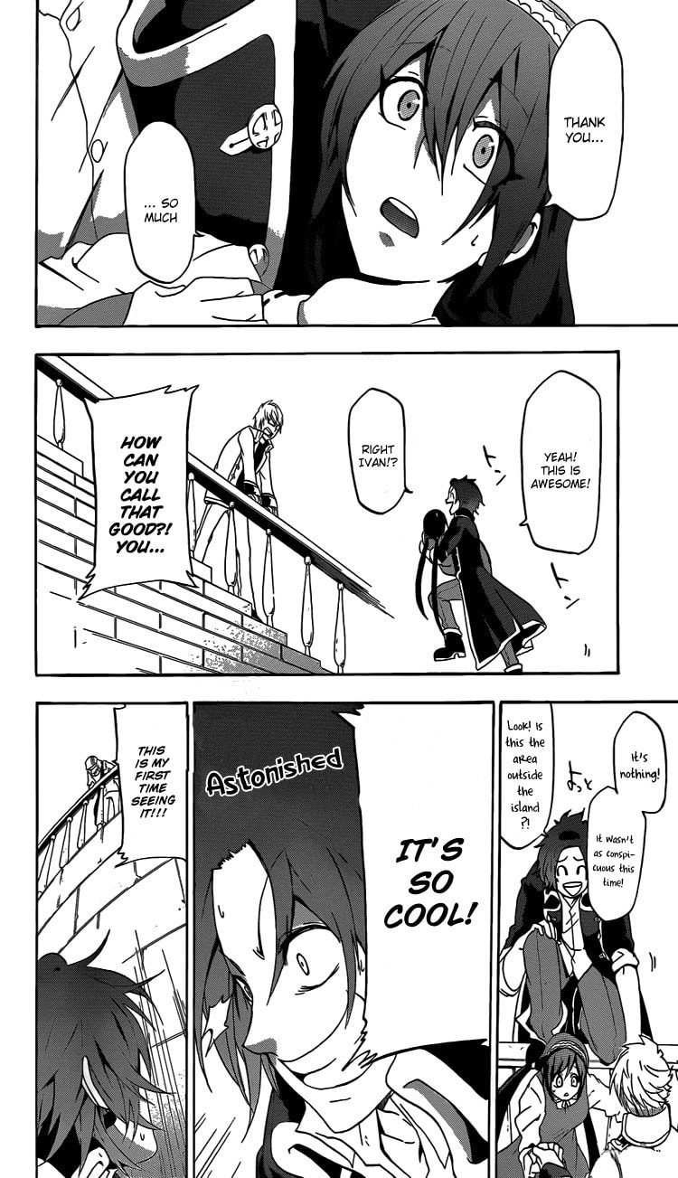 Read Unknown chapter 1 image 15 on Lezhin