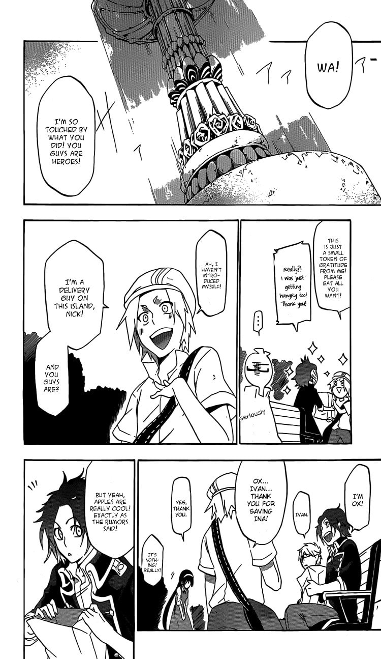 Read Unknown chapter 1 image 17 on Lezhin