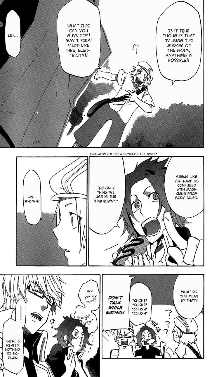 Read Unknown chapter 1 image 18 on Lezhin