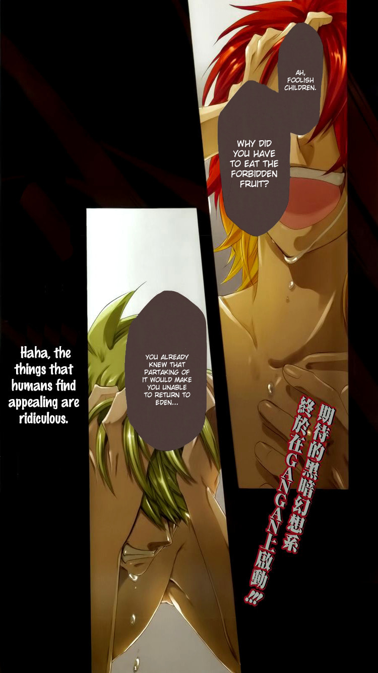 Read Unknown chapter 1 image 2 on Lezhin