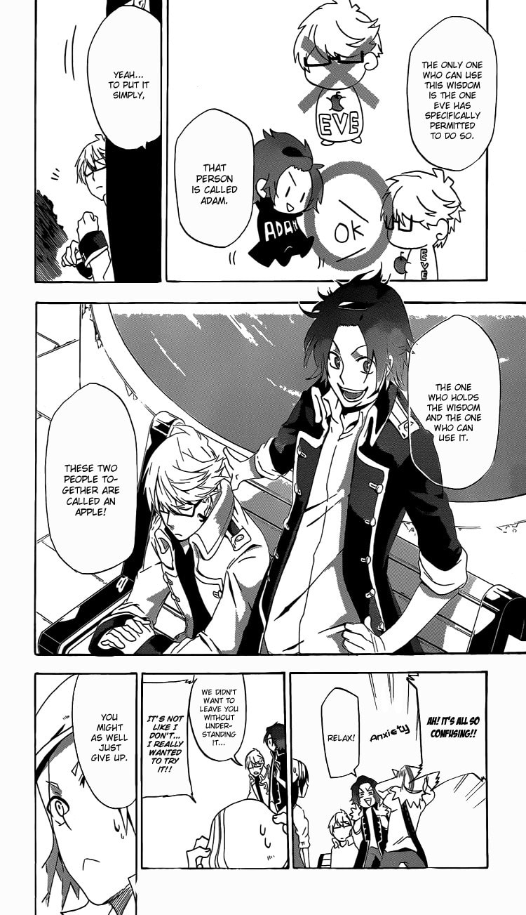 Read Unknown chapter 1 image 21 on Lezhin